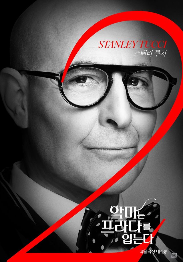 사진=월트디즈니 컴퍼니 코리아