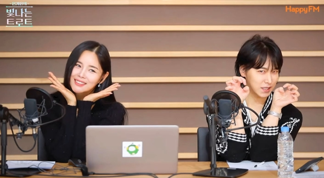 사진제공｜KBS HappyFM