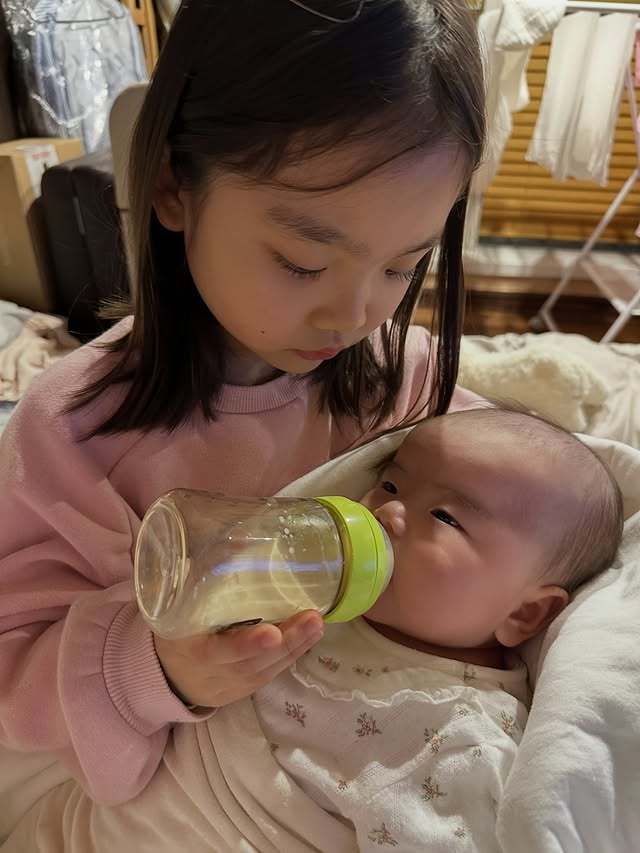 이아미 SNS 캡처