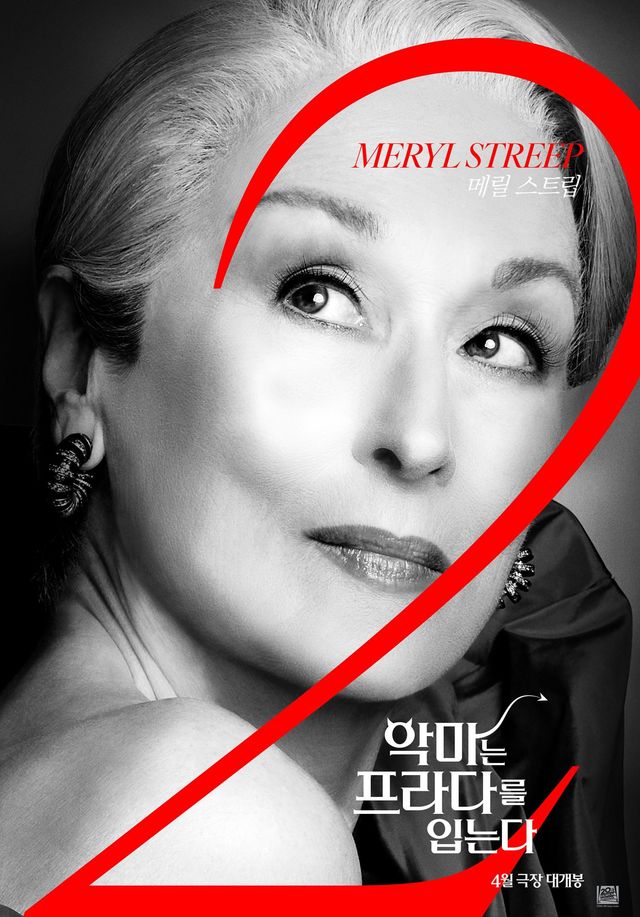 사진=월트디즈니 컴퍼니 코리아