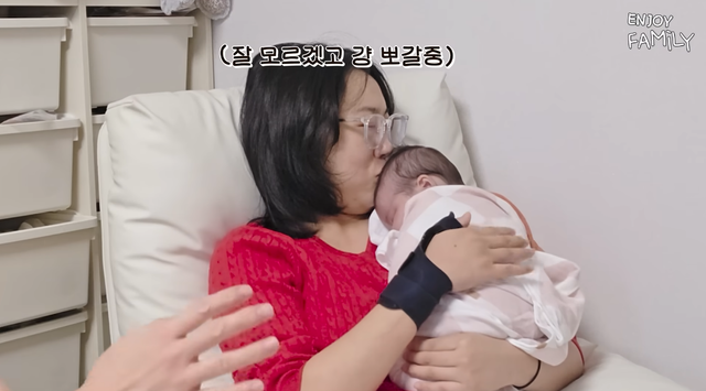 유튜브 채널 ‘엔조이커플’ 캡처