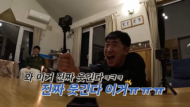 사진=채널S, SK브로드밴드