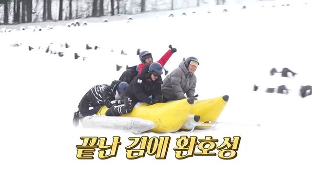 사진=채널S, SK브로드밴드