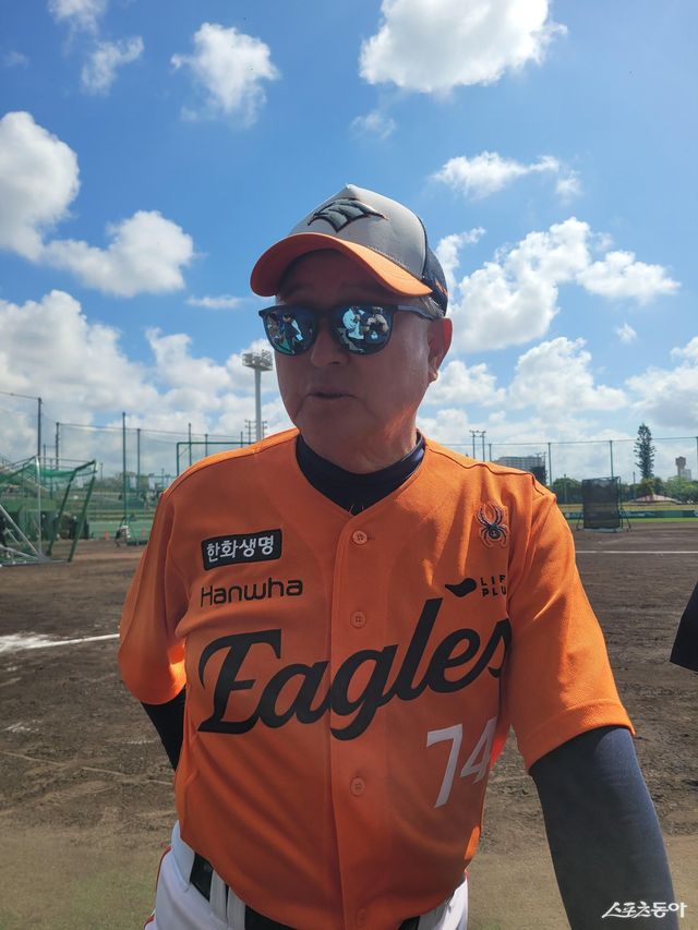 김경문 한화 감독. 스포츠동아DB