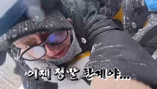 사진=채널S, SK브로드밴드