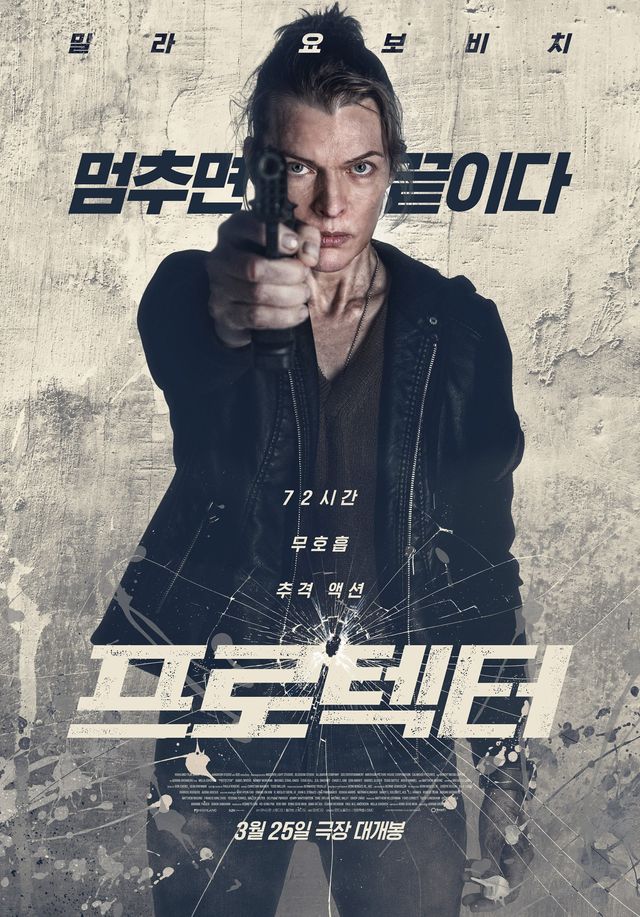 사진제공｜아센디오