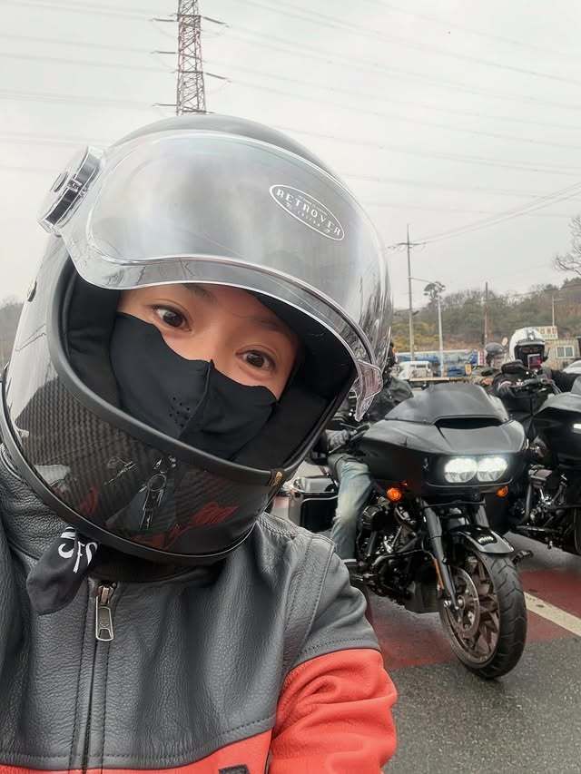 이시영 SNS 캡처