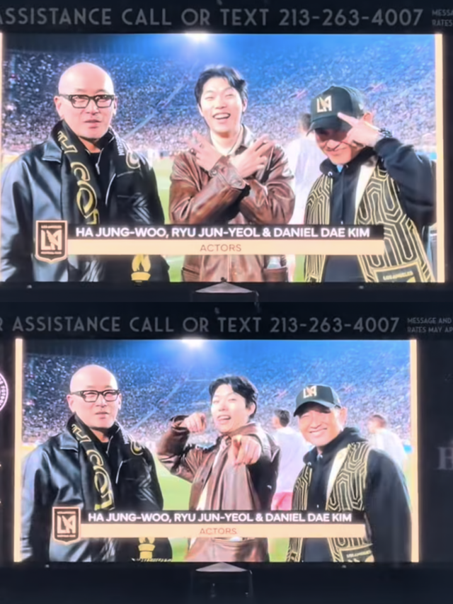 류준열 SNS 캡처