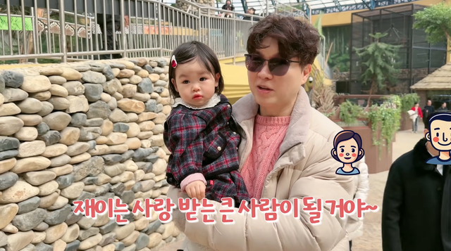 유튜브 채널 ‘박수홍 행복해다홍’ 캡처