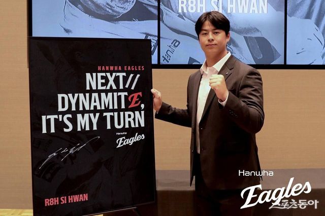 한화 노시환의 미국 도전 최대 변수는 MLB 직장폐쇄다. 최근 MLB 사무국과 선수 노조의 갈등이 좁혀지지 않고 있다. 사진제공｜한화 이글스