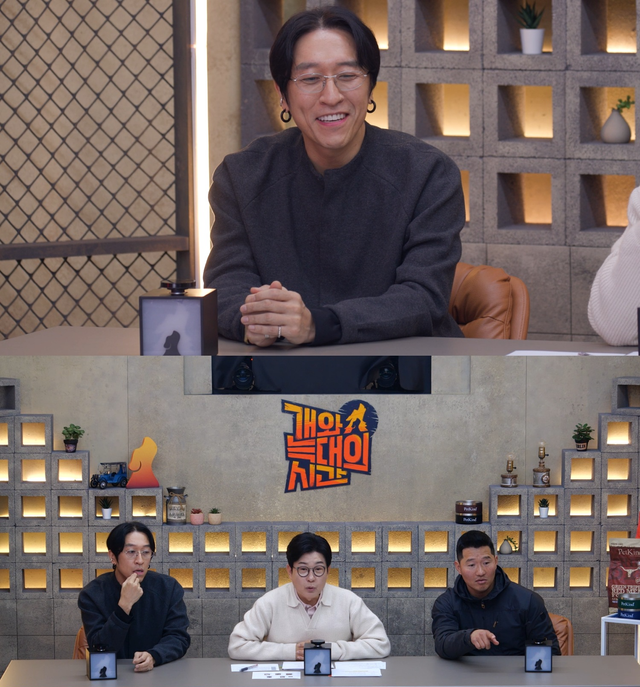 사진제공 | 채널A