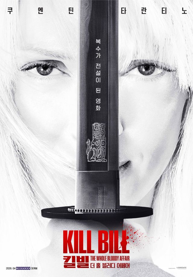 사진제공｜누리픽쳐스