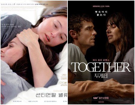 사진제공｜그린나래미디어