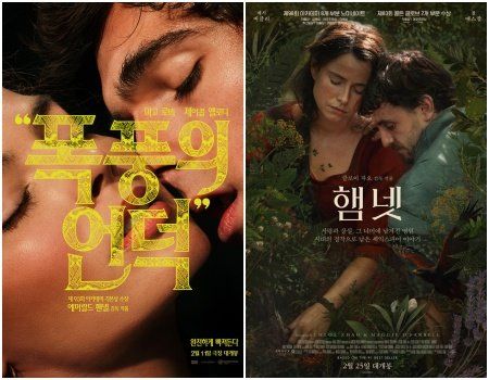 사진제공｜워너 브러더스 코리아·유니버설 픽쳐스