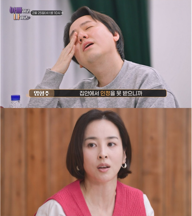 사진제공 | TV조선