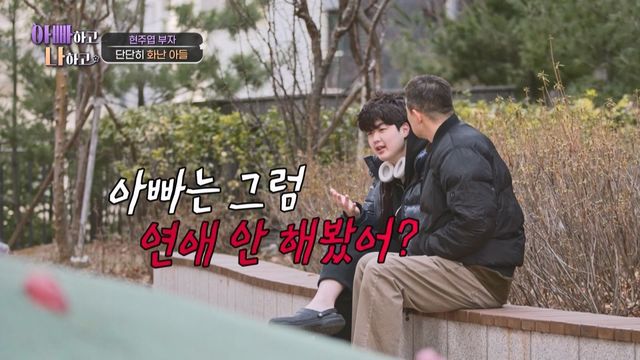 사진제공｜TV조선