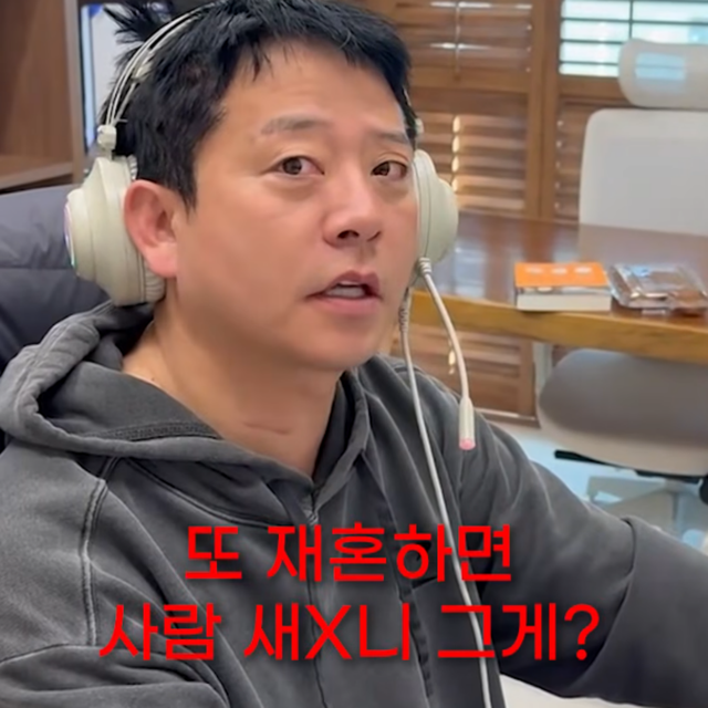 유튜브 채널 ‘준호 지민’ 캡처