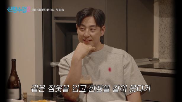 사진제공｜채널A