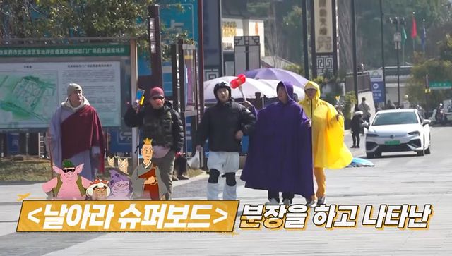 사진제공｜채널S, SK브로드밴드