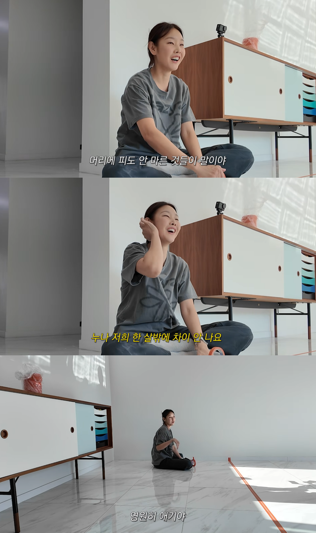 한혜진 유튜브 채널 캡처