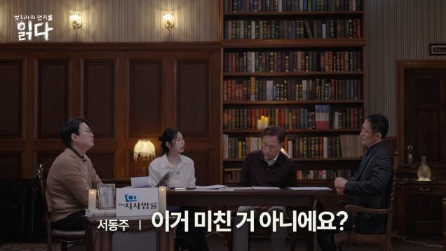 사진제공｜웨이브