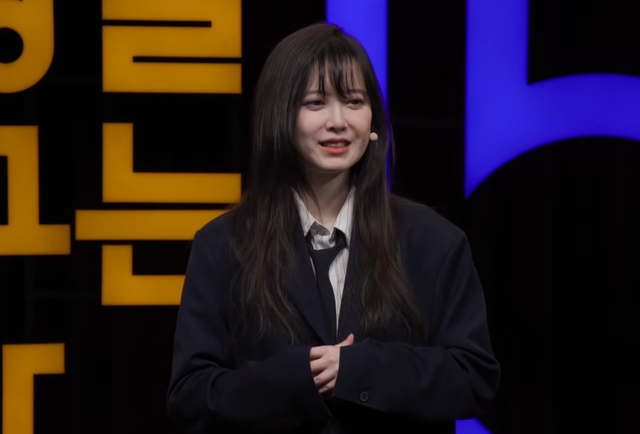 사진=세바시 강연