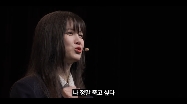 유튜브 채널 ‘세바시 강연’ 캡처