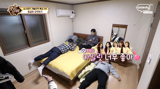 사진제공｜코미디TV