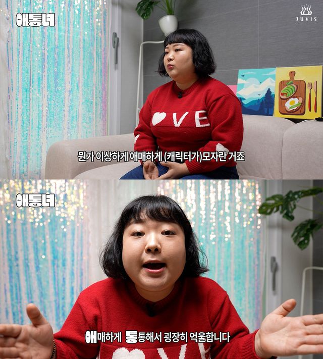 사진제공｜쥬비스다이어트