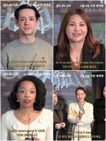 사진제공｜쇼박스