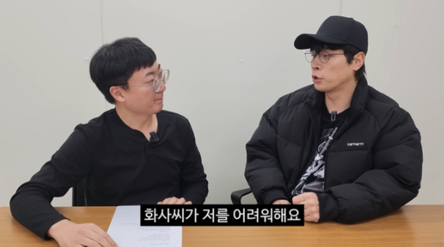 유튜브 채널 ‘충주시’ 캡처