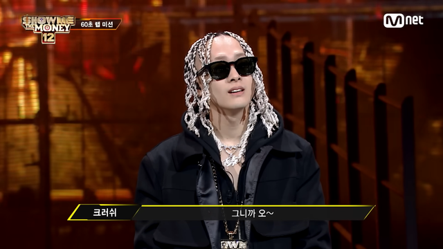 ‘쇼미더머니12’에 참가한 일본 래퍼 레드아이. 사진제공 | 엠넷