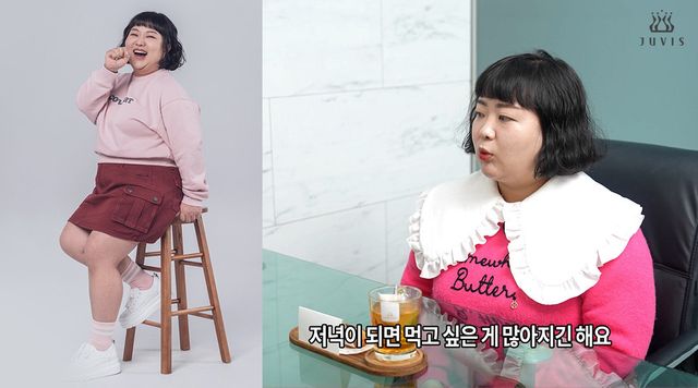 사진제공｜쥬비스다이어트