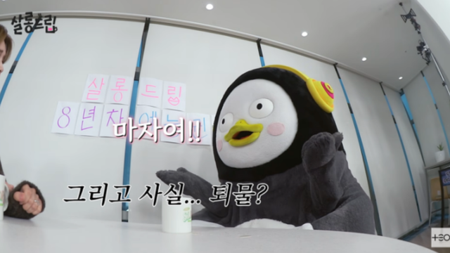 유튜브 채널 ‘TEO 테오’ 캡처