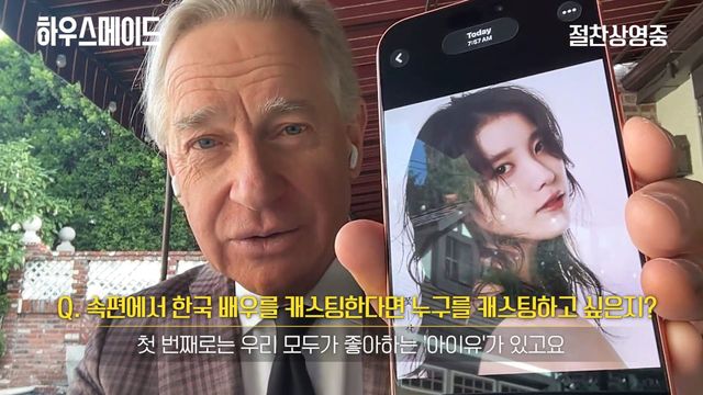 사진제공｜㈜누리픽쳐스