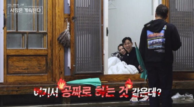 사진제공｜ENA·SBS Plus