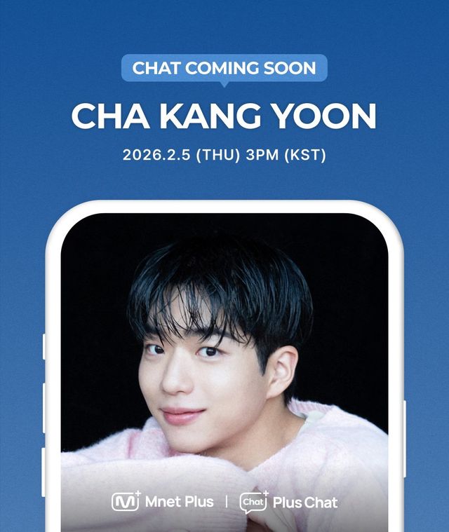 사진제공｜엠넷플러스,&nbsp;바이브&nbsp;액터스