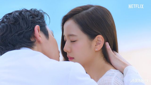 사진제공｜넷플릭스