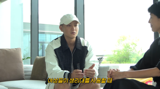 유튜브 채널 ‘공부왕찐천재 홍진경’ 캡처