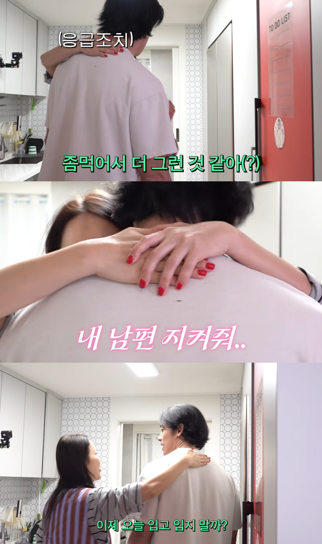 백지영 유튜브 채널 캡처