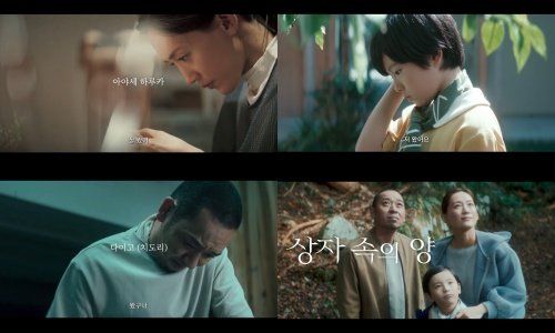 사진제공｜㈜미디어캐슬