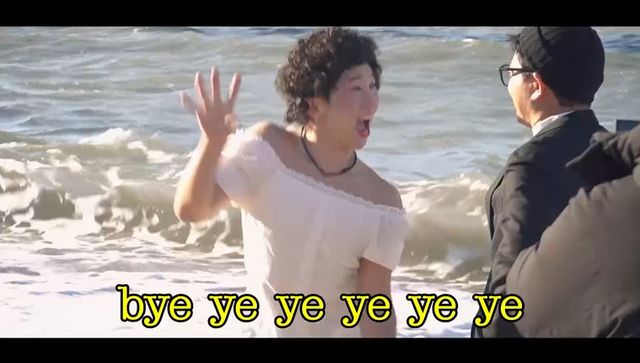 사진=채널S, SK브로드밴드