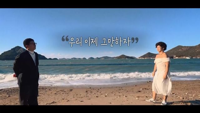 사진=채널S, SK브로드밴드