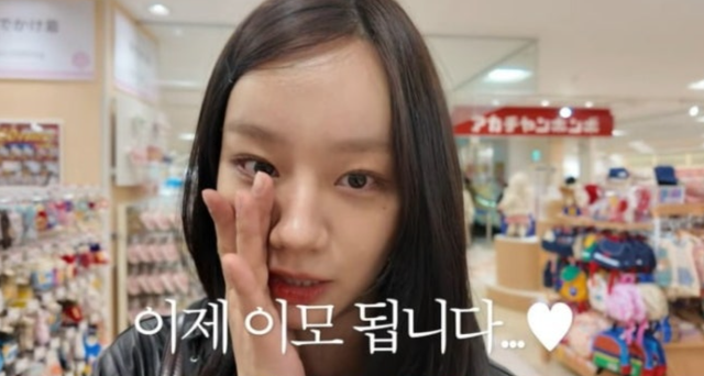 유튜브 채널 ‘혜리’ 캡처