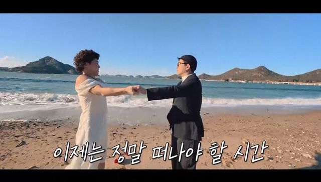 사진=채널S, SK브로드밴드