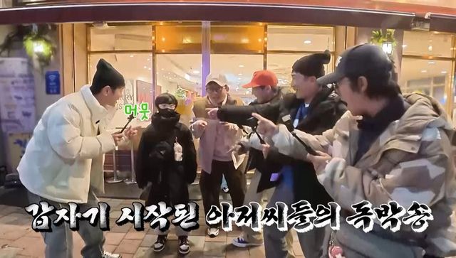 사진=채널S, SK브로드밴드