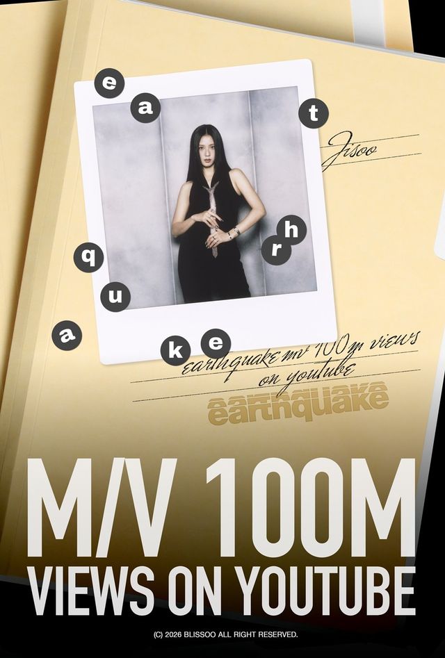 사진제공 | 블리수