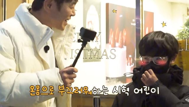 사진=채널S, SK브로드밴드