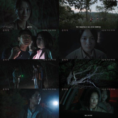 사진제공｜쇼박스