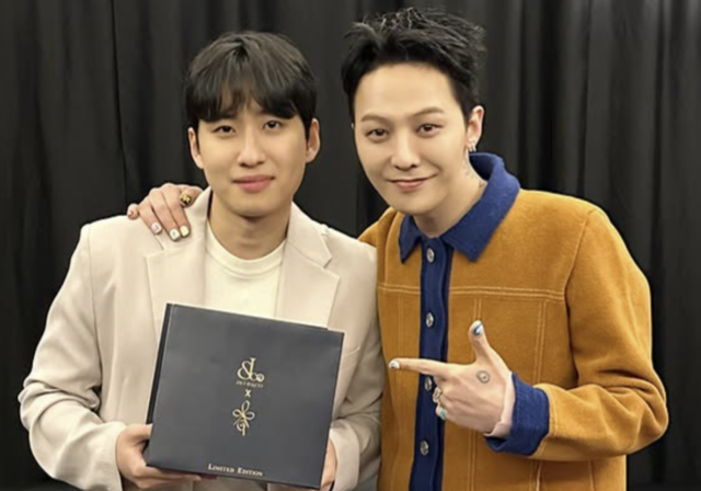 미미미누 SNS 캡처